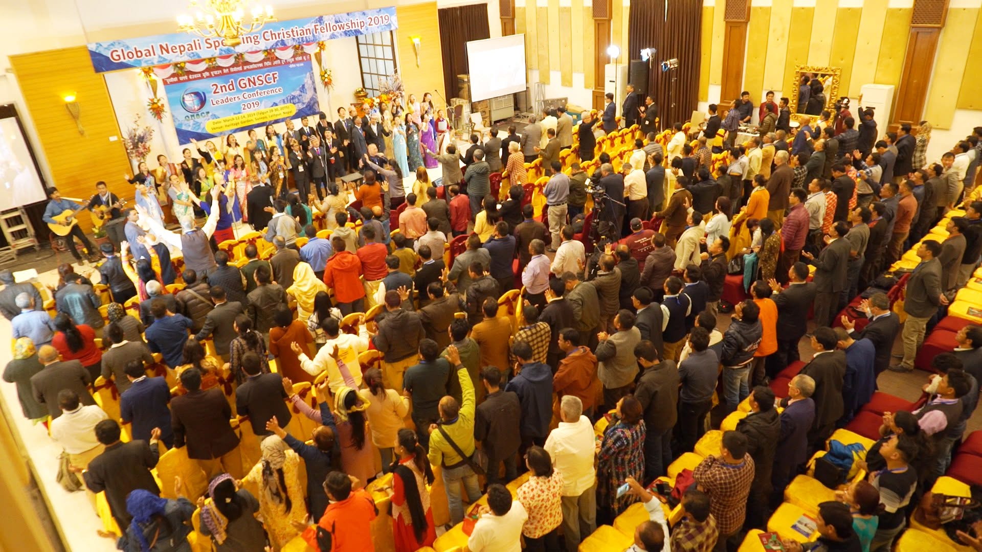 2nd GNSCF Leaders Summit - Kathmandu, Nepal